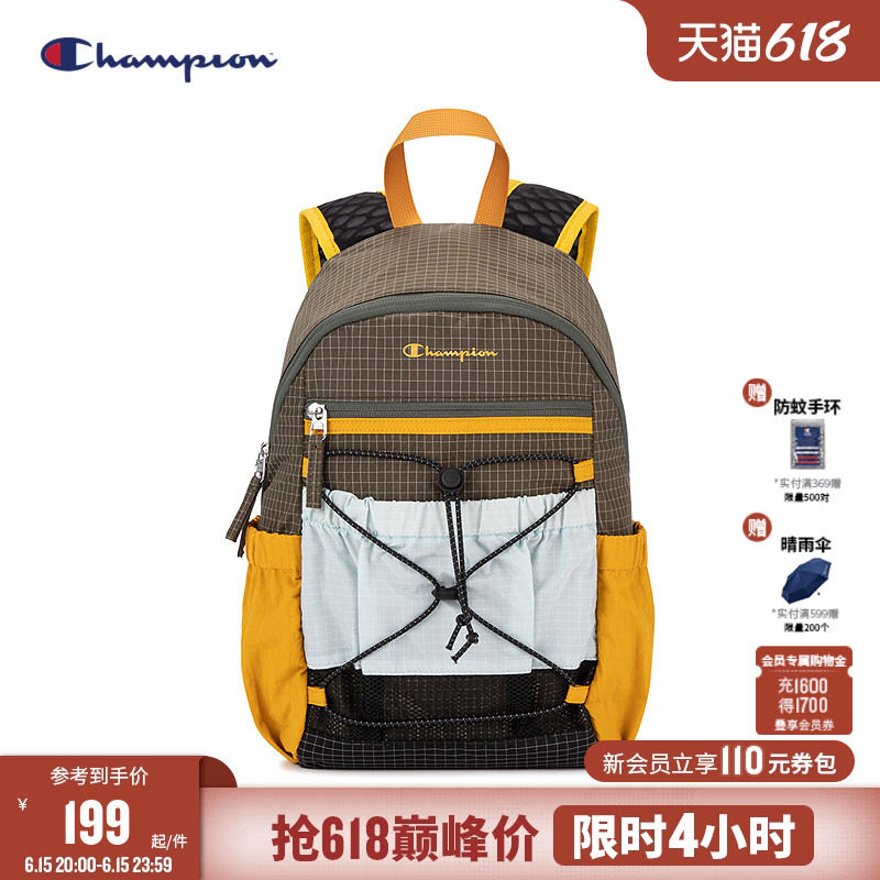 [防污防泼水]Champion冠军儿童青少年户外轻量大容量抽绳双肩书包