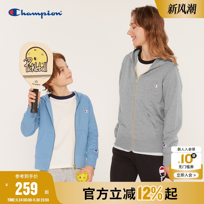 Champion冠军儿童装25秋冬新款男女大小童亲子针织连帽卫衣外套潮