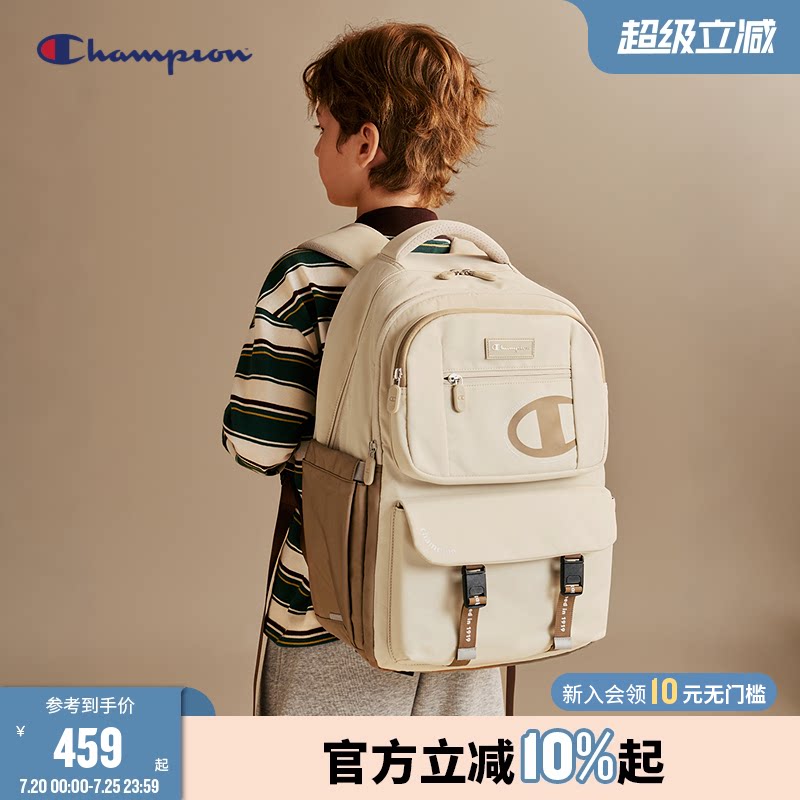 [三防]Champion冠军童26新款初高中学生经典大容量轻便双肩书包