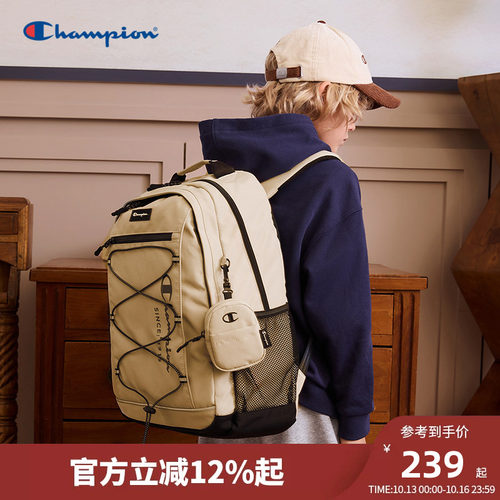 Champion冠军轻便大容量书包