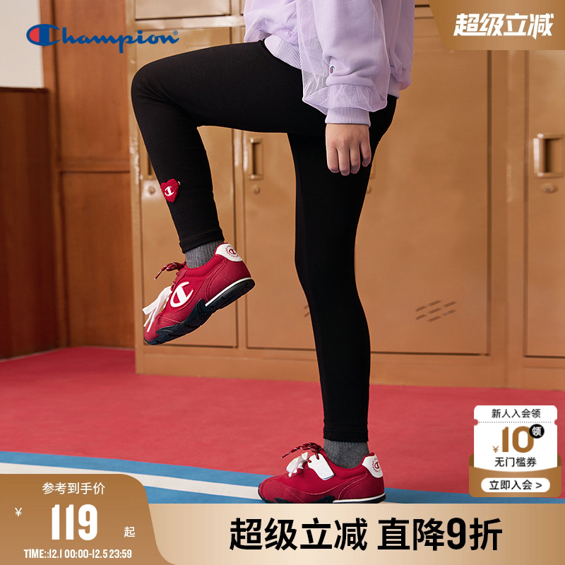 Champion冠军经典刺绣打底长裤