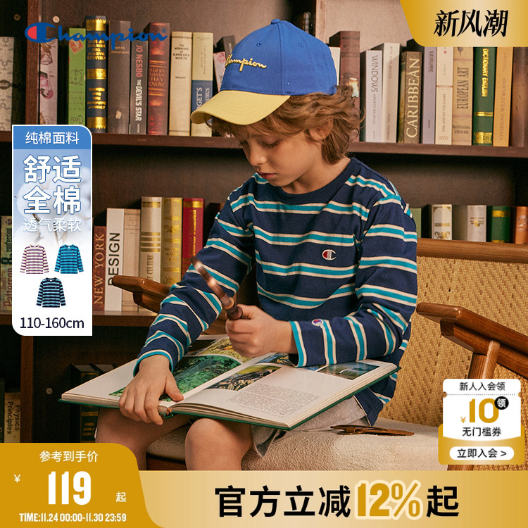 Champion冠军条纹刺绣小C长袖T恤