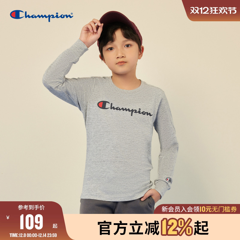 柔软舒适 潮流百搭