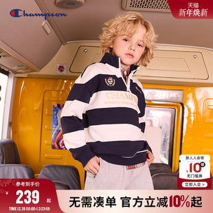 Champion冠军男女童26春季 复古潮流条纹立领半拉链运动卫衣 新款