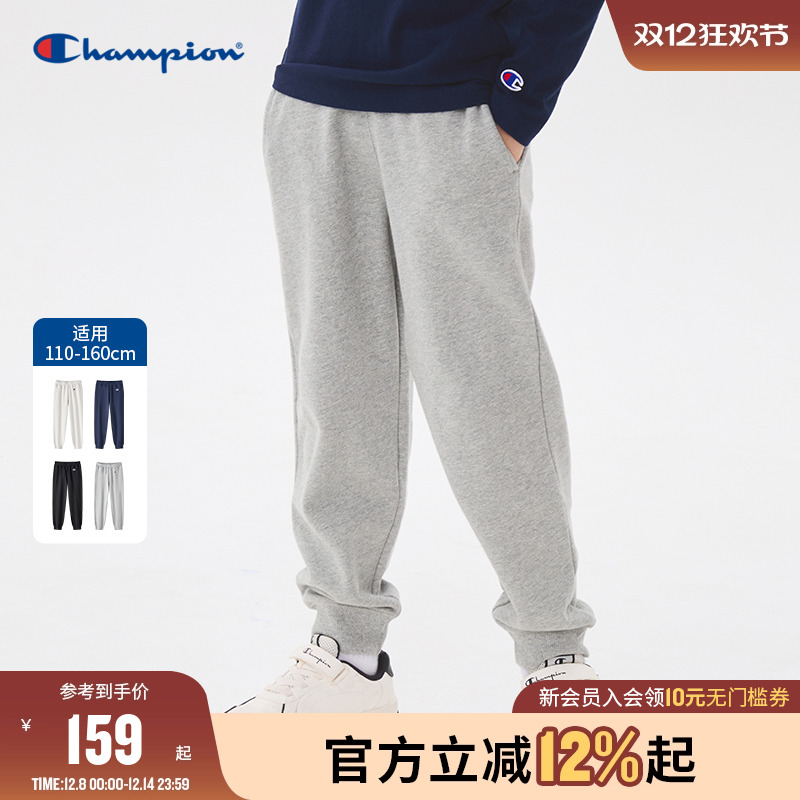 Champion冠军运动简约长裤卫裤