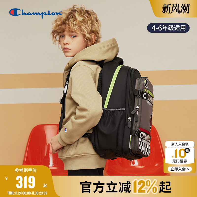 Champion冠军男女童4-6年级时尚草写logo标大印花大容量双肩书包