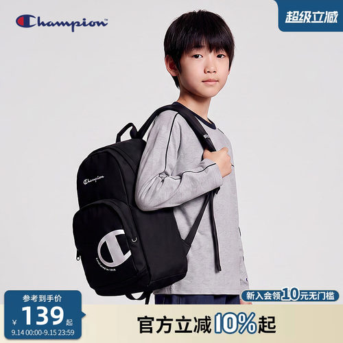 Champion冠军儿童户外双肩书包