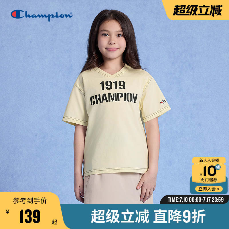 Champion冠军凉感抗菌球衣风短袖