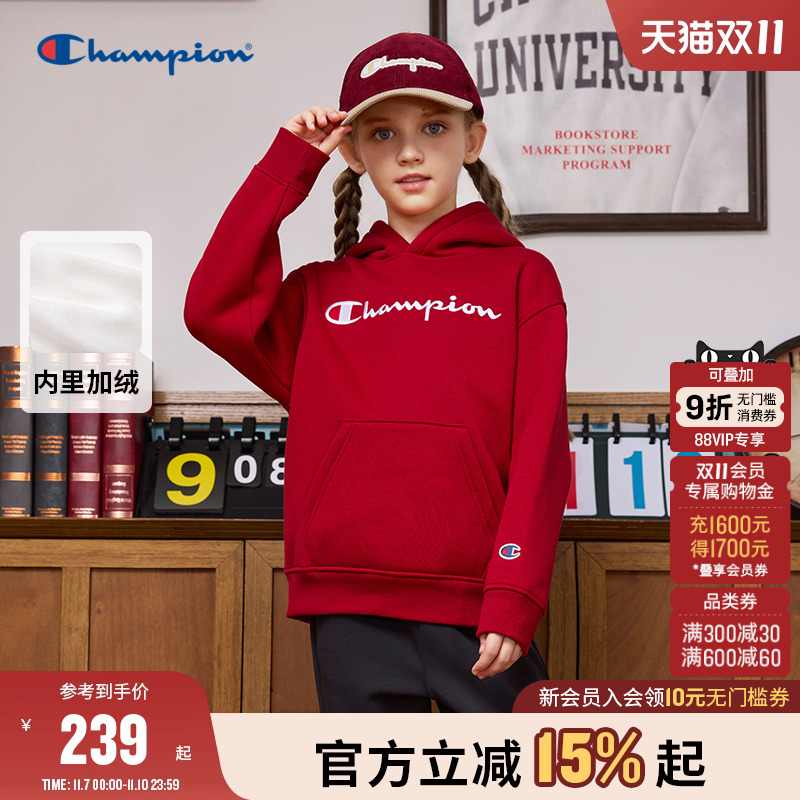 Champion冠军加绒连帽卫衣外套