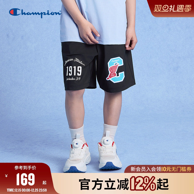 Champion冠军速干运动透气短裤