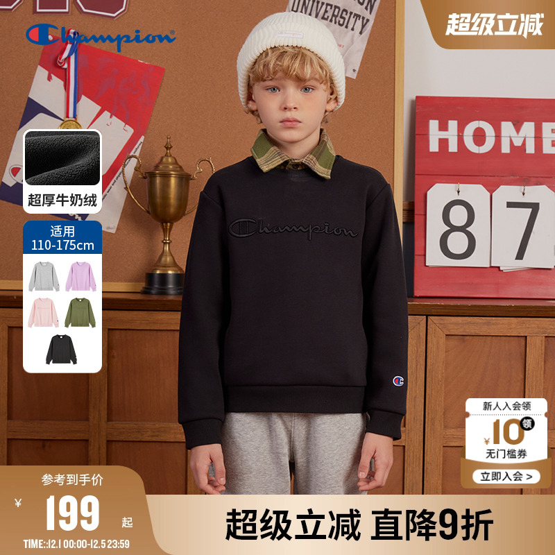 Champion冠军圆领加绒卫衣