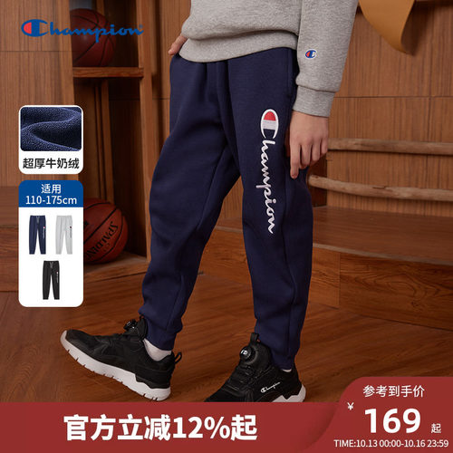 Champion冠军加绒卫裤刺绣LOGO