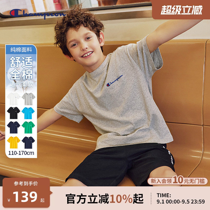 Champion冠军纯棉短袖T恤图片