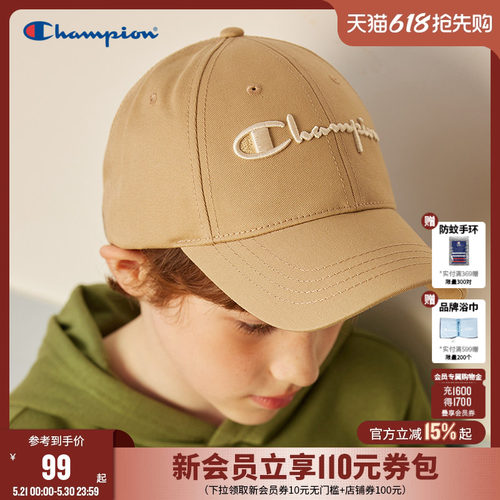 冠军儿童棒球帽CHAMPION