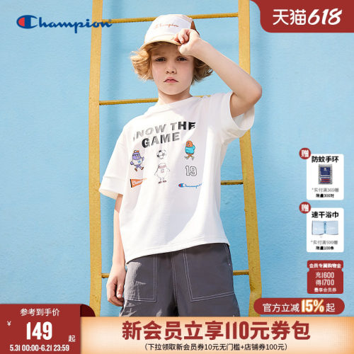Champion冠军童趣运动短袖T恤