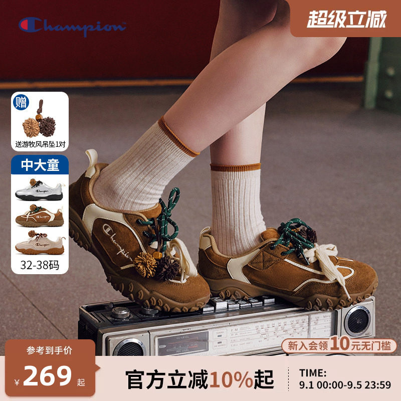 Champion冠军户外厚底德训鞋板鞋图片
