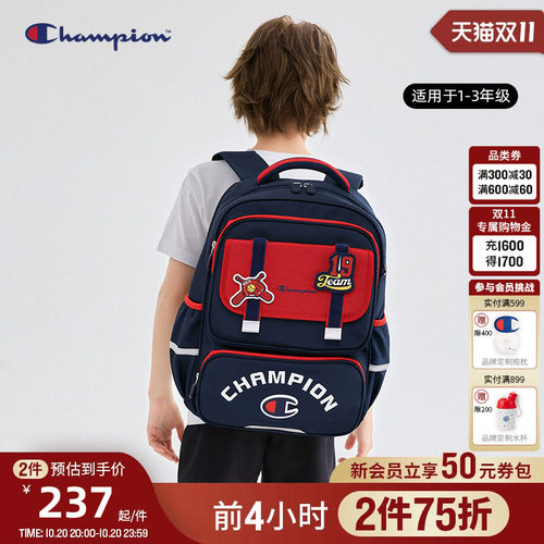 CHAMPION儿童双肩书包