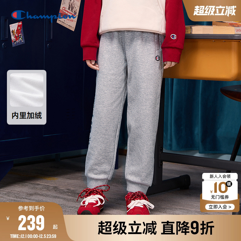 Champion冠军加绒束脚卫裤长裤