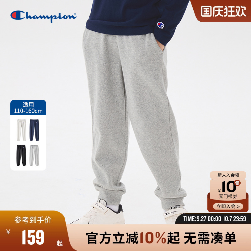 Champion冠军运动简约长裤卫裤