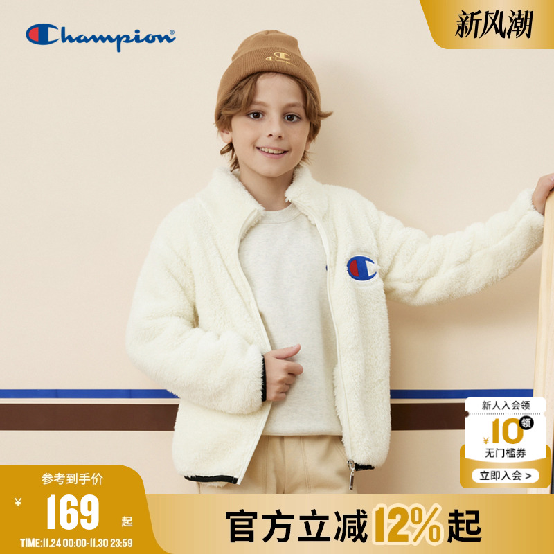 Champion冠军羊羔绒保暖拉链外套