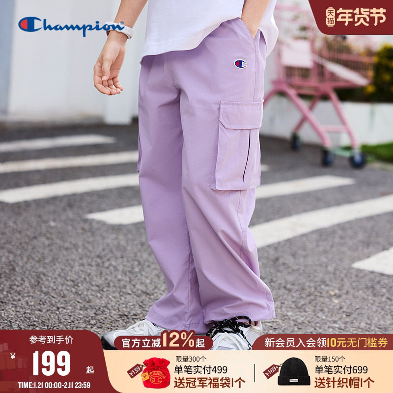 【防晒UPF50+】Champion冠军童装25秋季新款男女童简约弹工装长裤,童装/婴儿装/亲子装,工装裤,淘宝优惠券,粉丝福利购,淘宝优惠卷