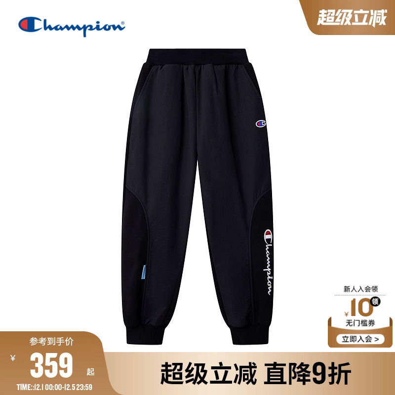 Champion冠军刺绣LOGO束脚卫裤