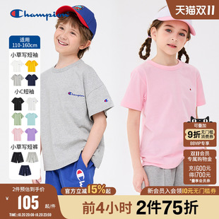 套装 T恤短裤 透气柔软纯棉刺绣LOGO短袖 Champion冠军男女童亲子装