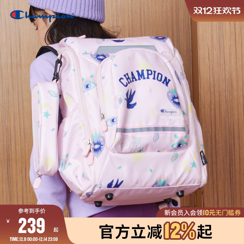 冠军双肩包CHAMPION儿童