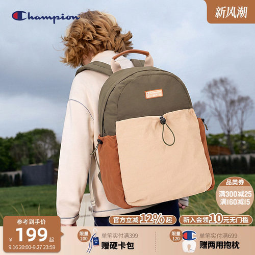 Champion冠军男女儿童休闲双肩包