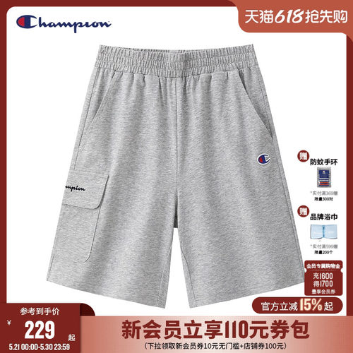 Champion冠军儿童运动短裤