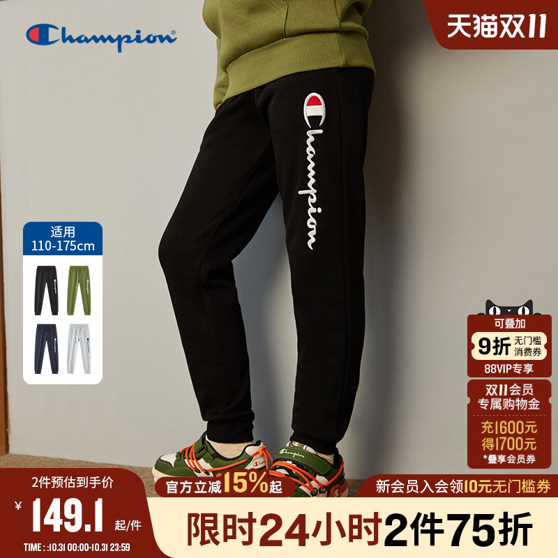 Champion冠军童装25秋冬新款加绒束脚弹力橡皮筋休闲运动长裤卫裤