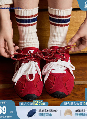 Champion冠军男女儿童26春新款双鞋带德训薄底红色舒适赛车运动鞋