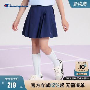 Champion冠軍女童裝 新款 經(jīng)典 運(yùn)動(dòng)網(wǎng)球風(fēng)防走光彈力透氣短裙 25夏季