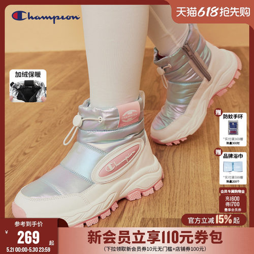 Champion冠军加绒保暖雪地靴