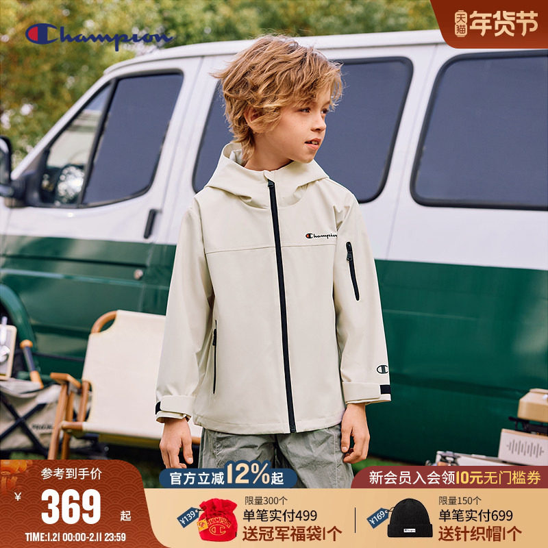 【三防】Champion冠军男女大小童装户外休闲运动潮流外套26春季,童装/婴儿装/亲子装,普通外套,淘宝优惠券,粉丝福利购,淘宝优惠卷