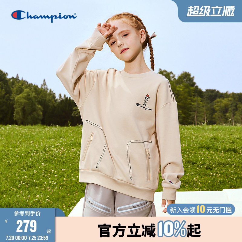 Champion冠军男女童装春户外休闲运动拉链口袋刺绣卫衣外套