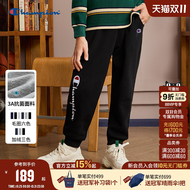 Champion冠军刺绣加绒运动卫裤