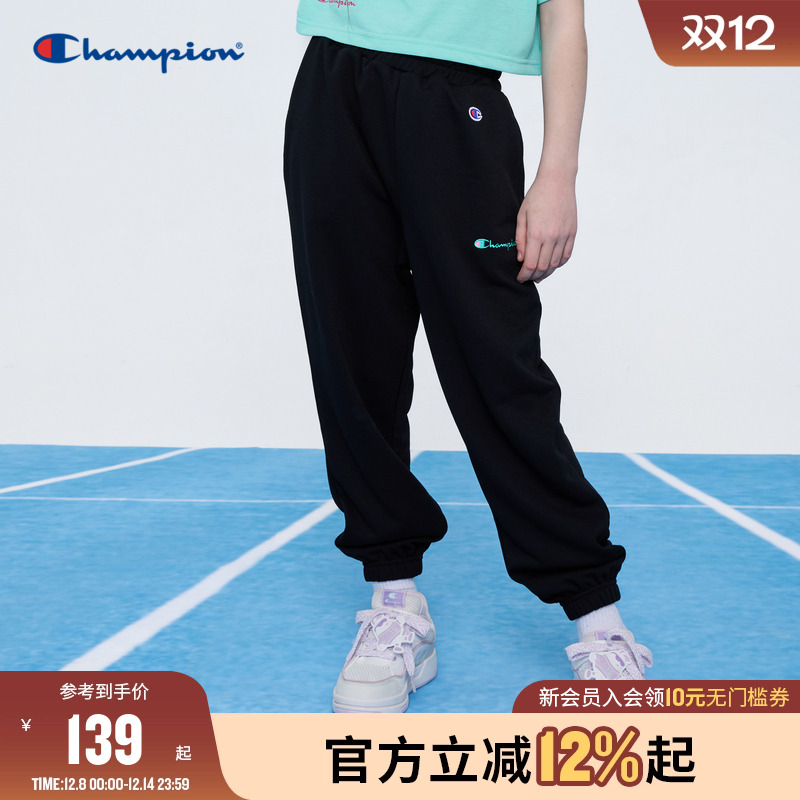 champion冠军儿童装25秋冬新款女大小童休闲舒适松紧腰运动长裤潮
