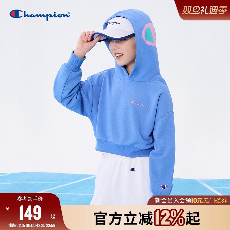 Champion冠军连帽卫衣