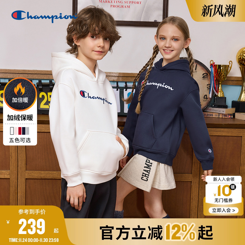 Champion冠军加绒连帽卫衣外套