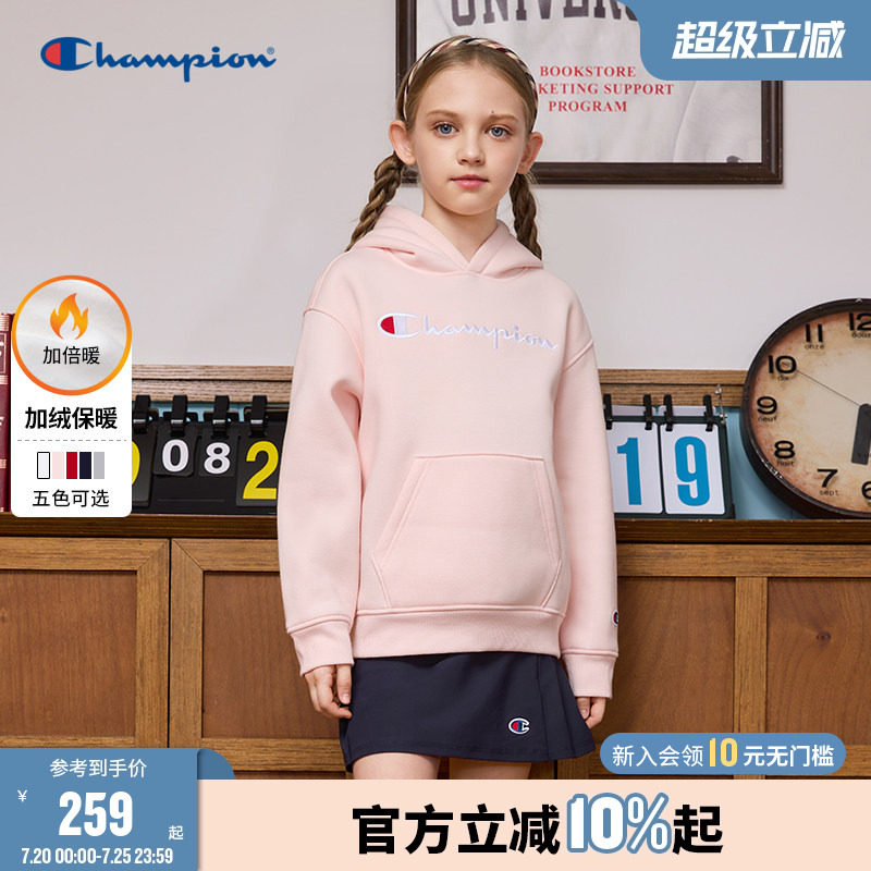 【加绒】Champion冠军男女童复古学院风连帽卫衣冬季