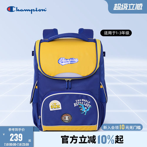 Champion冠军U型全开墩墩包