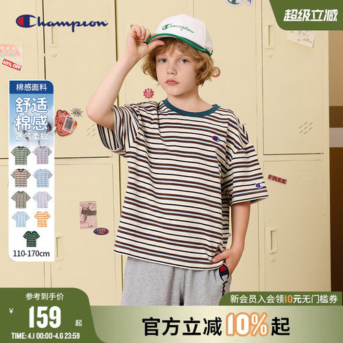 Champion冠军小C刺绣条纹短袖T恤