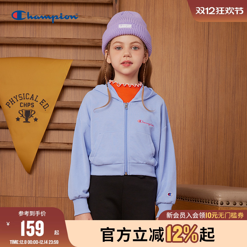 Champion冠军拉链卫衣外套