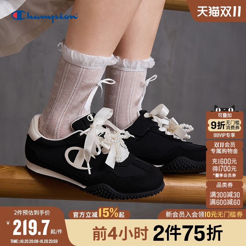 Champion冠军蝴蝶结薄底板鞋