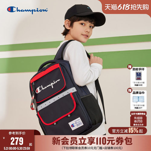 champion冠军儿童双肩书包