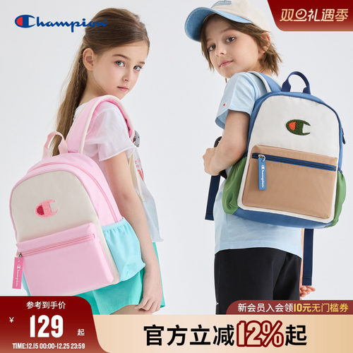 冠军背包CHAMPION男女