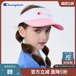 Champion冠军童配25夏季 男女童简约遮阳防晒空顶棒球鸭舌帽子 新款