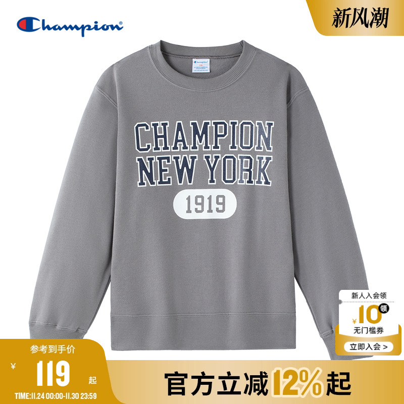 Champion冠军圆领卫衣