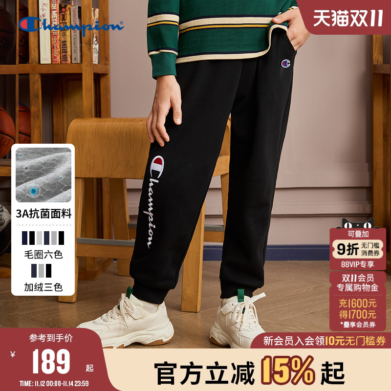 Champion冠军刺绣加绒运动卫裤